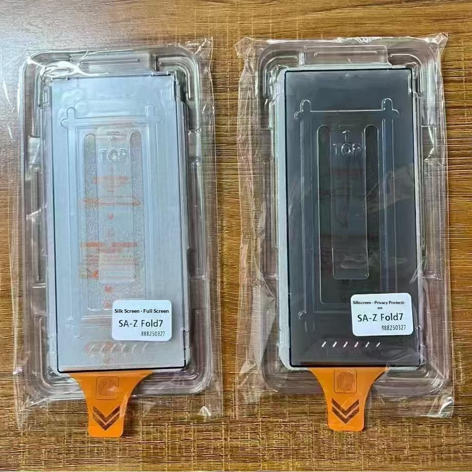 Verre trempé de protection — modèle à choisir dans la liste