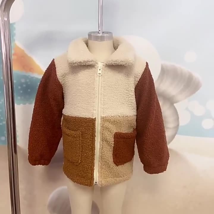 Veste sherpa enfant à col chemise — zippée, bicolore