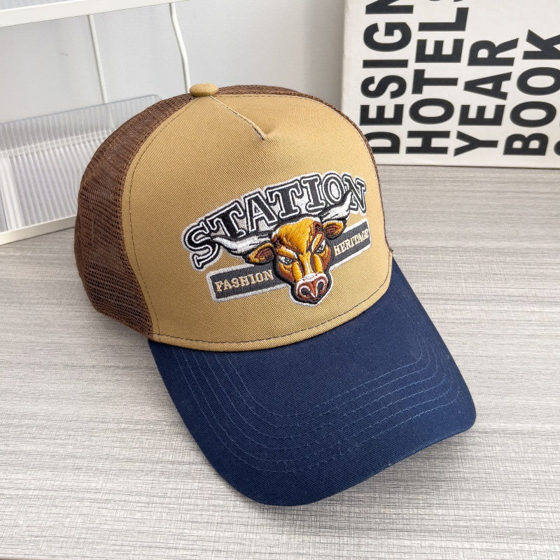 Casquette filet respirante — arrière ajustable