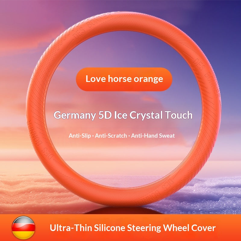 Housse de volant en silicone fine — 38 cm