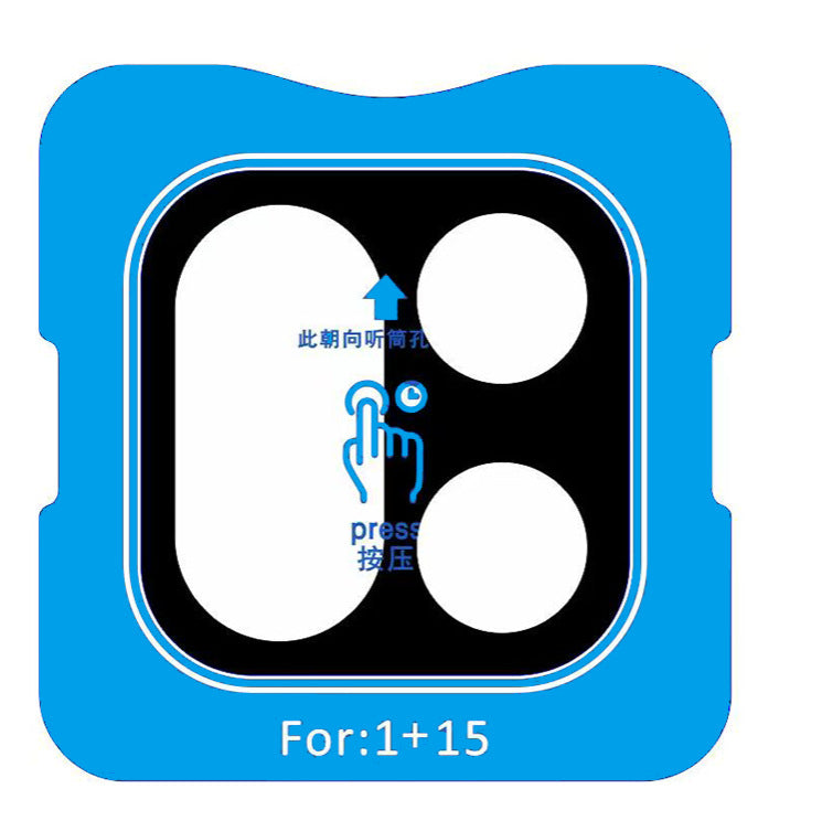 Protection d’objectif photo en verre — pose sur le module