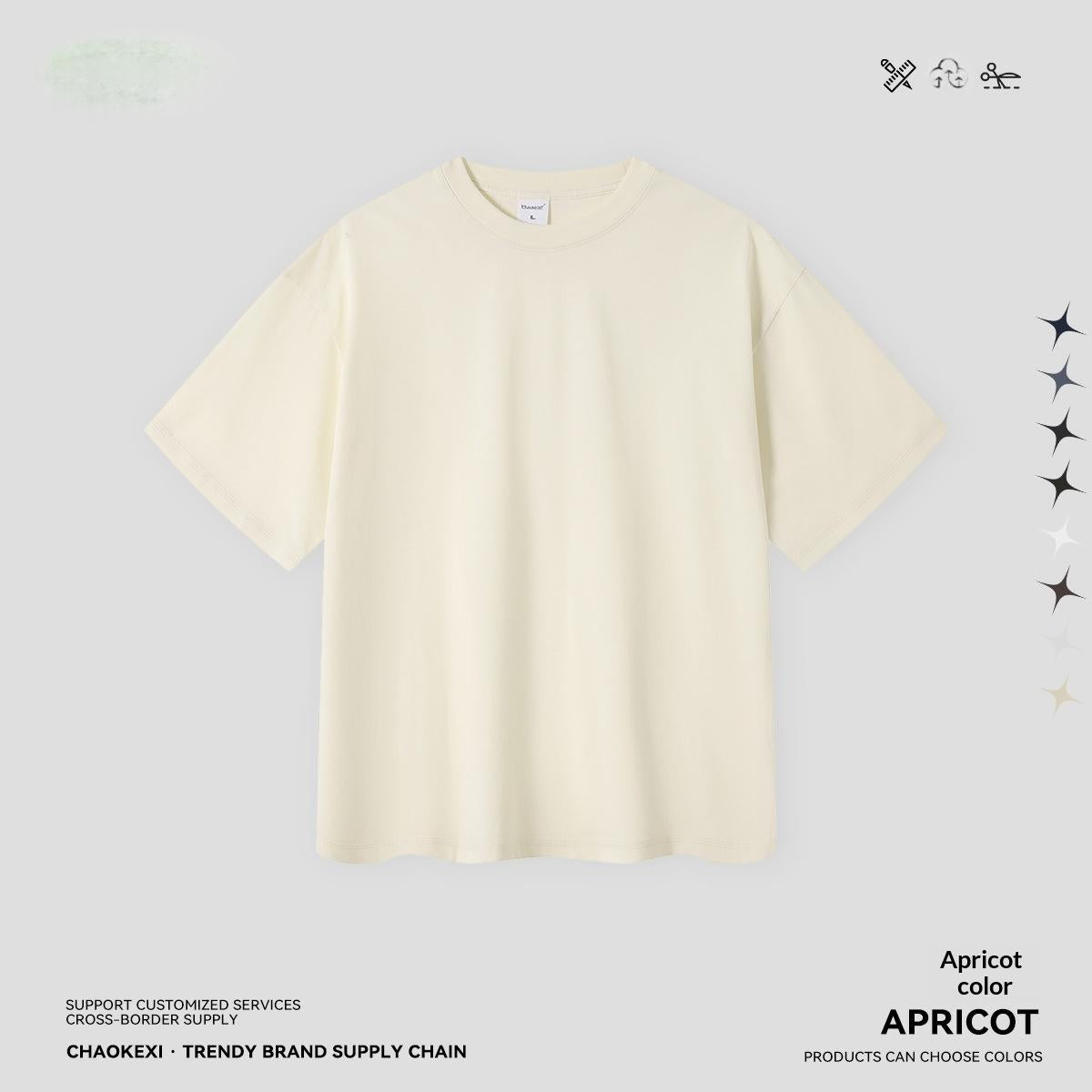T-shirt homme à séchage rapide — effet frais au contact — coloris