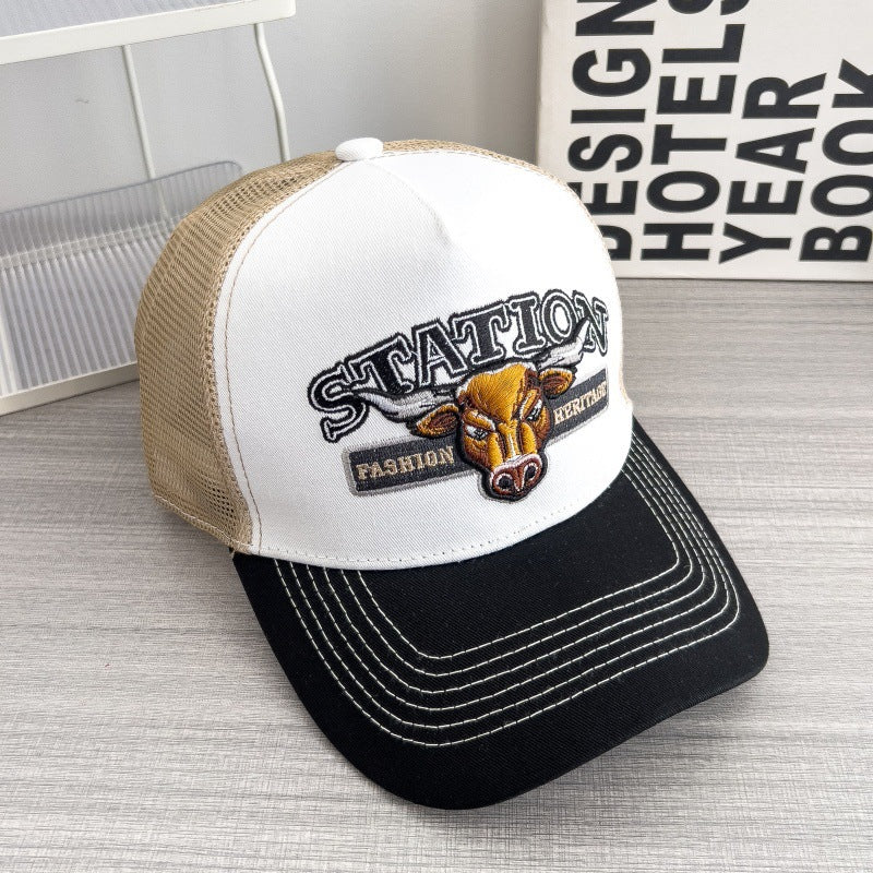 Casquette filet respirante — arrière ajustable