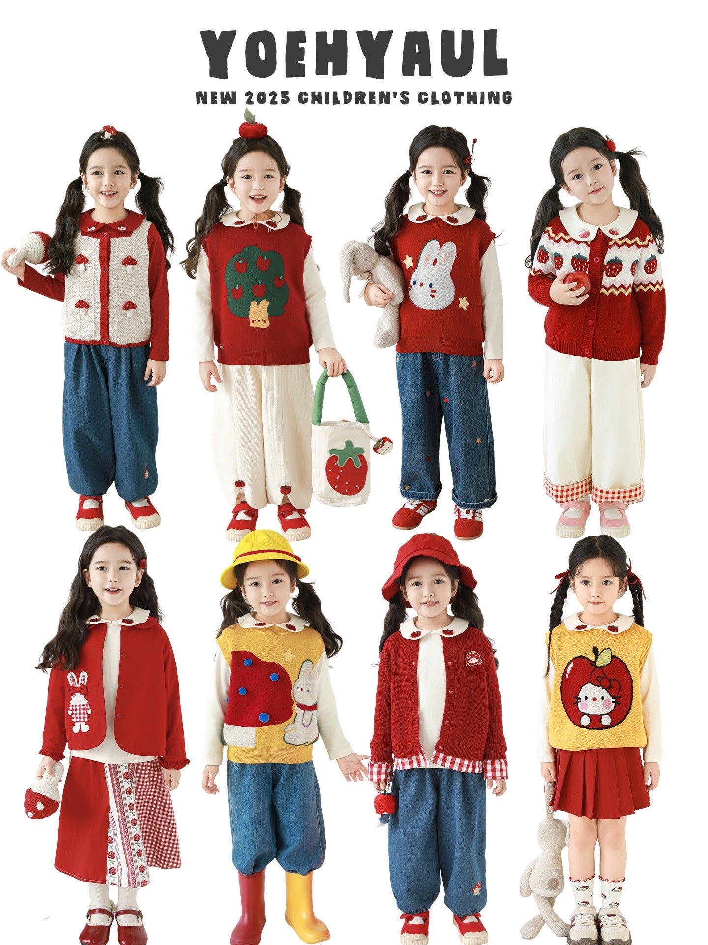 Sous-pull fille à col montant — motif brodé
