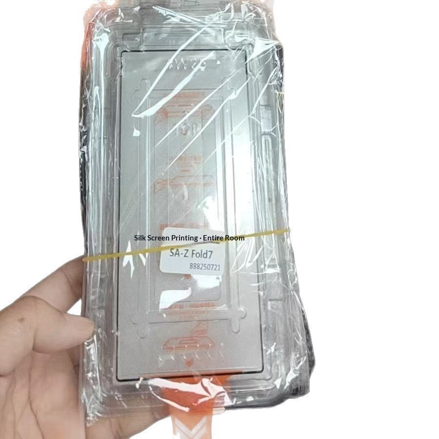Verre trempé de protection — modèle à choisir dans la liste