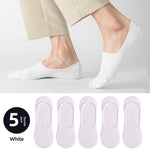 Socquettes basses en coton — invisibles en chaussure