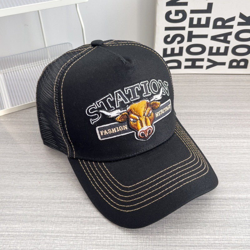 Casquette filet respirante — arrière ajustable