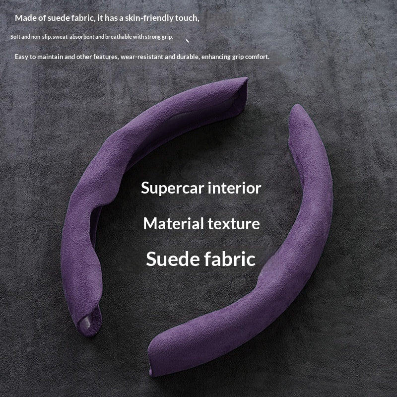 Housse de volant en daim synthétique — absorbe la transpiration, 38 cm