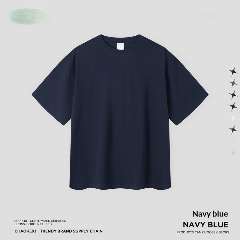 T-shirt homme à séchage rapide — effet frais au contact — coloris