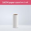 Refill roll only - 16 cm