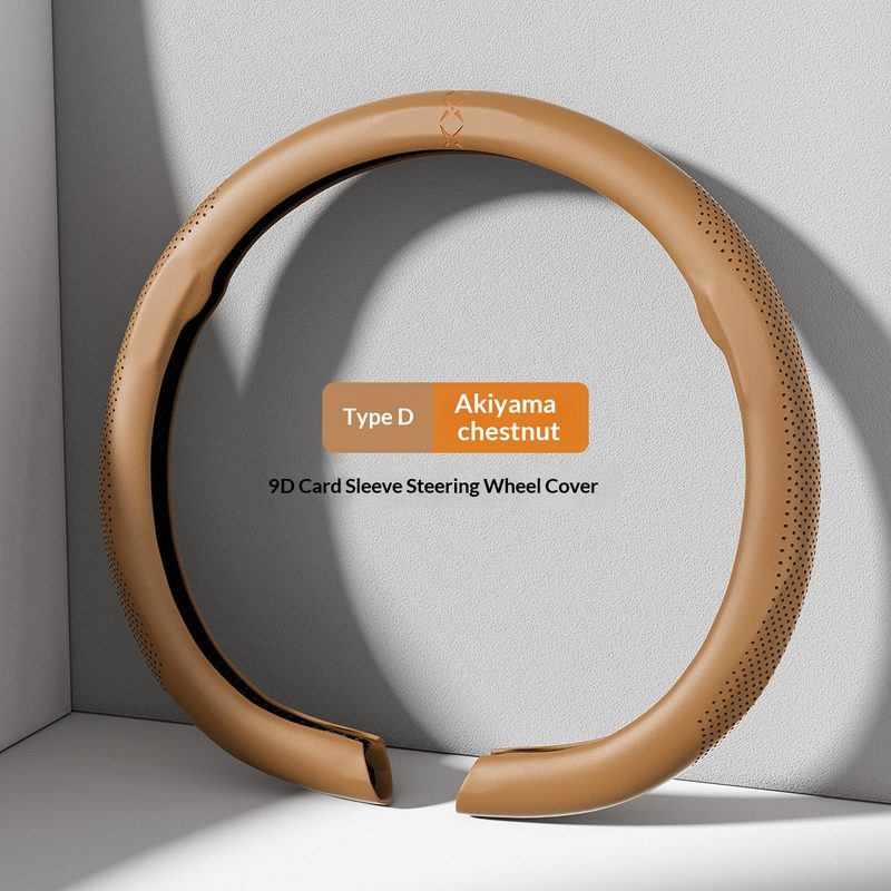 Funda de volante perforada transpirable — volante redondo o en forma de D — color