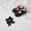 Black - 21