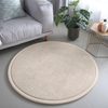 Beige - 15 mm