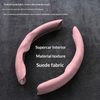 Pink - 38 cm