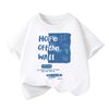 Hope white - 100 cm
