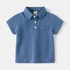 Denim blue - 90 cm