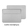 Lichtgrijs leer - 13 inch