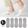 Light grey - Standard size