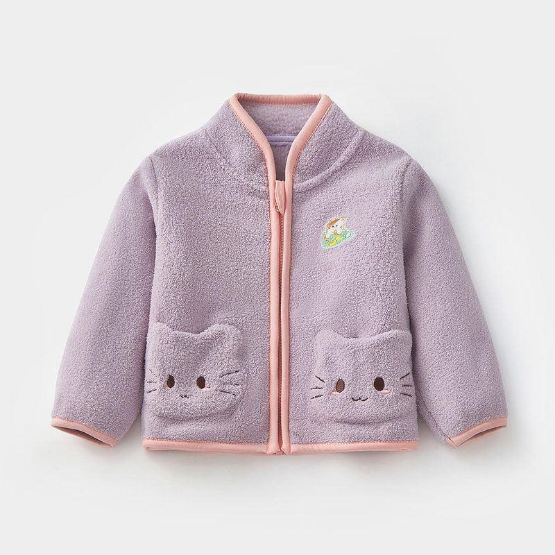 Veste polaire bébé fille à poches lapins — zippée, rose ou lilas