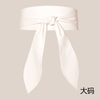 White — large size