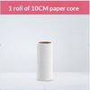 Refill roll only - 10 cm