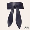 Navy blue — large size