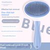 Modell E - Blau