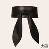 Black — large size