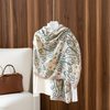 Beige - 85 cm