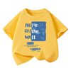 Hope yellow - 100 cm