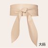 Beige — large size