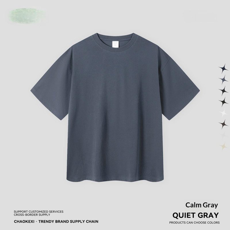 T-shirt homme à séchage rapide — effet frais au contact — coloris